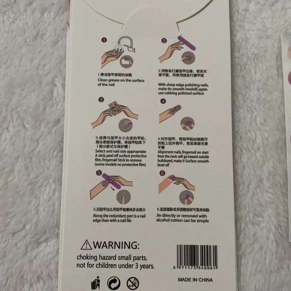 🆕NAIL STICKERS/WRAPS- Fuchsia, Pink, Peach, White - Picture 3 of 3